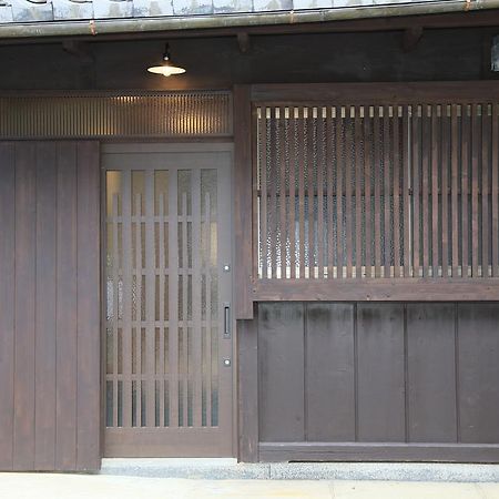 Murasakino Uan Kyoto Dış mekan fotoğraf