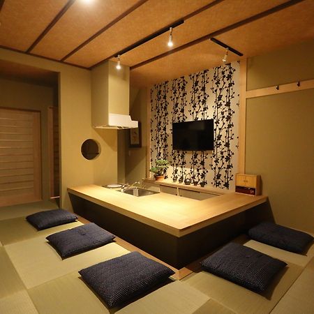 Murasakino Uan Kyoto Dış mekan fotoğraf