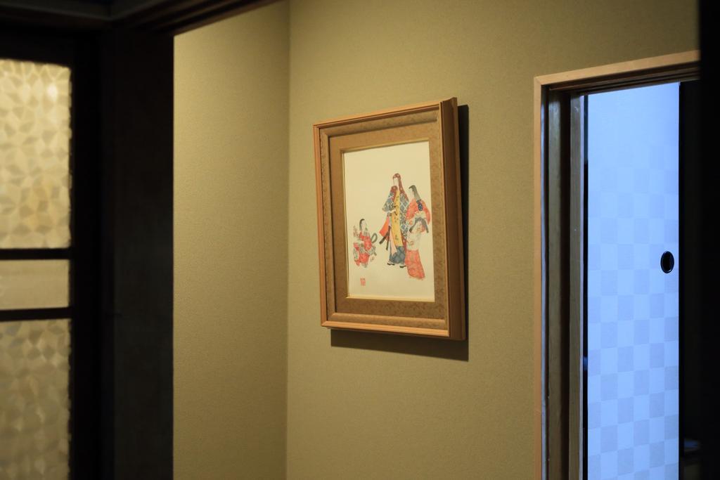 Murasakino Uan Kyoto Dış mekan fotoğraf