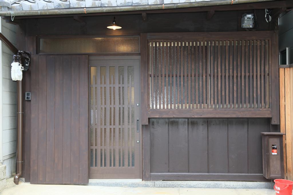 Murasakino Uan Kyoto Dış mekan fotoğraf