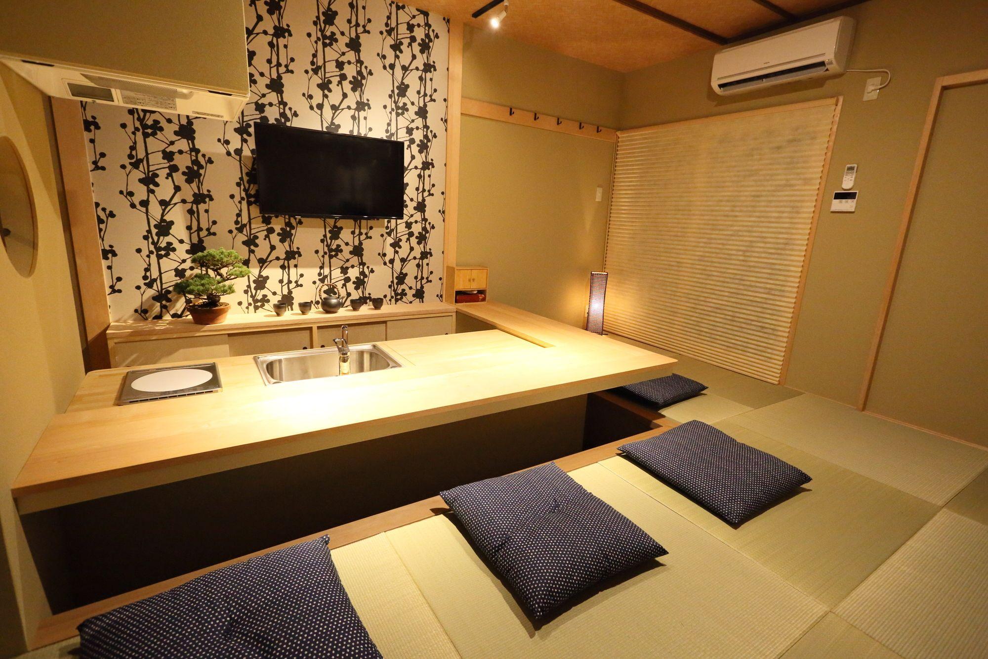 Murasakino Uan Kyoto Dış mekan fotoğraf